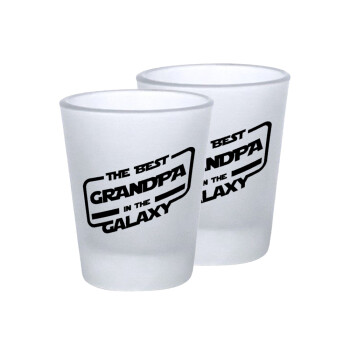 The Best GRANDPA in the Galaxy, Σφηνοπότηρα γυάλινα 45ml του πάγου (2 τεμάχια)