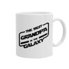 The Best GRANDPA in the Galaxy, Κούπα, κεραμική, 330ml (1 τεμάχιο)