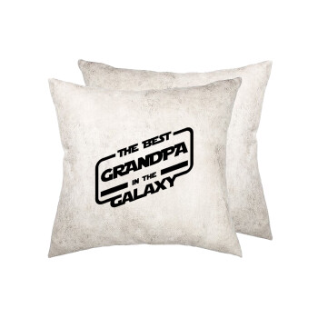 The Best GRANDPA in the Galaxy, Μαξιλάρι καναπέ Δερματίνη Γκρι 40x40cm με γέμισμα