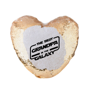 The Best GRANDPA in the Galaxy, Μαξιλάρι καναπέ καρδιά Μαγικό Χρυσό με πούλιες 40x40cm περιέχεται το  γέμισμα