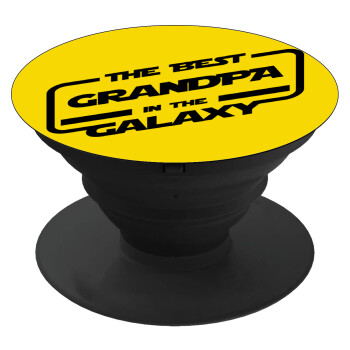The Best GRANDPA in the Galaxy, Phone Holders Stand  Black Hand-held Mobile Phone Holder