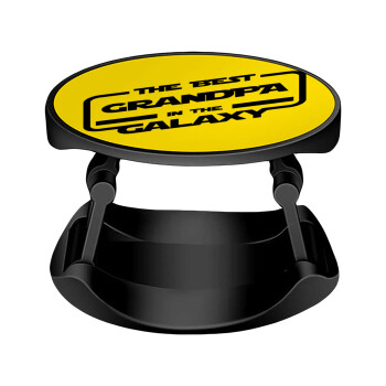 The Best GRANDPA in the Galaxy, Phone Holders Stand  Stand Hand-held Mobile Phone Holder