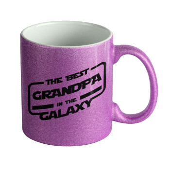 The Best GRANDPA in the Galaxy, Κούπα Μωβ Glitter που γυαλίζει, κεραμική, 330ml