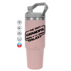 ΡΟΖ Travel Tumbler Θερμός με χερούλι και καλαμάκι 890ml