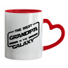 Mug heart red handle, ceramic, 330ml