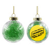 Στολίδι Χριστουγεννιάτικη μπάλα δένδρου διάφανη με πράσινο γέμισμα 8cm