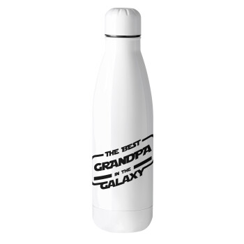 The Best GRANDPA in the Galaxy, Metal mug thermos (Stainless steel), 500ml