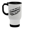 The Best GRANDPA in the Galaxy, Κούπα ταξιδιού ανοξείδωτη με καπάκι, διπλού τοιχώματος (θερμό) λευκή 450ml