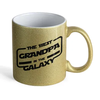 The Best GRANDPA in the Galaxy, Κούπα Χρυσή Glitter που γυαλίζει, κεραμική, 330ml