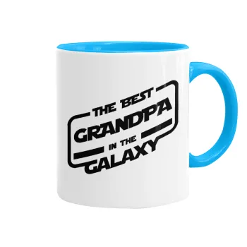 The Best GRANDPA in the Galaxy, Κούπα χρωματιστή γαλάζια, κεραμική, 330ml