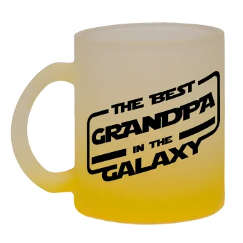 The Best GRANDPA in the Galaxy, Κούπα γυάλινη δίχρωμη με βάση το κίτρινο ματ, 330ml