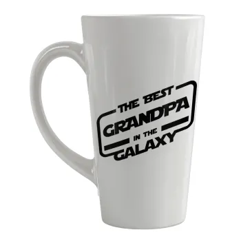 The Best GRANDPA in the Galaxy, Κούπα κωνική Latte Μεγάλη, κεραμική, 450ml