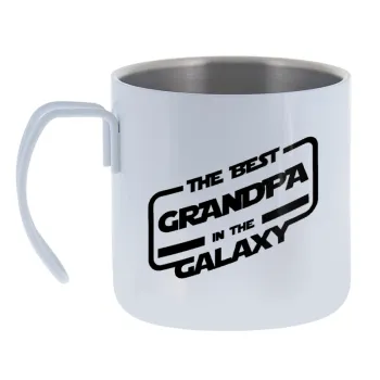 The Best GRANDPA in the Galaxy — Κούπα Ανοξείδωτη διπλού τοιχώματος 400ml