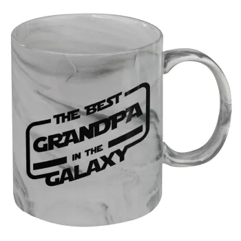 The Best GRANDPA in the Galaxy, Κούπα κεραμική, marble style (μάρμαρο), 330ml