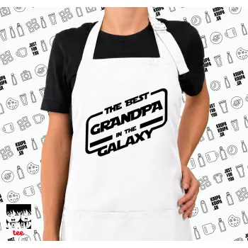 The Best GRANDPA in the Galaxy, Ποδιά μακριά Σεφ ολόσωμη με τσέπες white (ΕΝΗΛΙΚΩΝ)