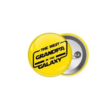 The Best GRANDPA in the Galaxy, Κονκάρδα παραμάνα 5cm