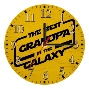 The Best GRANDPA in the Galaxy, Ρολόι τοίχου ξύλινο plywood (20cm)