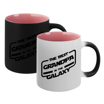 The Best GRANDPA in the Galaxy, Κούπα Μαγική εσωτερικό ΡΟΖ, κεραμική 330ml που αλλάζει χρώμα με το ζεστό ρόφημα