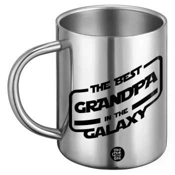 The Best GRANDPA in the Galaxy, Ανοξείδωτη Μεταλλική Κούπα 450ml - Διπλού Τοιχώματος