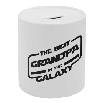The Best GRANDPA in the Galaxy, Κουμπαράς πορσελάνης με τάπα