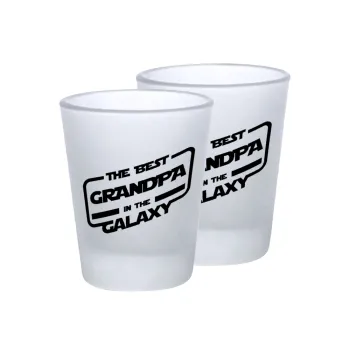 The Best GRANDPA in the Galaxy, Σφηνοπότηρα γυάλινα 45ml του πάγου (2 τεμάχια)