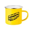 Yellow Enamel Metallic Cup 360ml