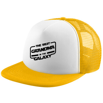 The Best GRANDMA in the Galaxy, Καπέλο Ενηλίκων Soft Trucker με Δίχτυ Κίτρινο/White (POLYESTER, ΕΝΗΛΙΚΩΝ, UNISEX, ONE SIZE)