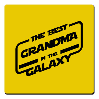 The Best GRANDMA in the Galaxy, Τετράγωνο μαγνητάκι ξύλινο 6x6cm