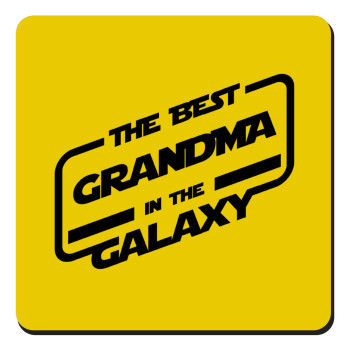 The Best GRANDMA in the Galaxy, Τετράγωνο μαγνητάκι ξύλινο 9x9cm