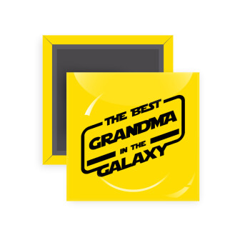 The Best GRANDMA in the Galaxy, Μαγνητάκι ψυγείου τετράγωνο διάστασης 5x5cm
