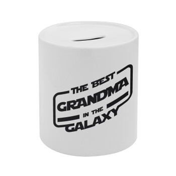 The Best GRANDMA in the Galaxy, Κουμπαράς πορσελάνης με τάπα