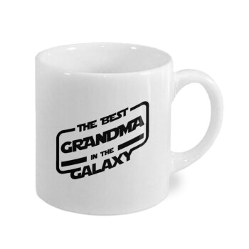 The Best GRANDMA in the Galaxy, Κουπάκι κεραμικό, για espresso 150ml