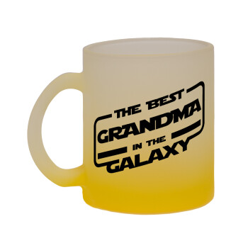 The Best GRANDMA in the Galaxy, Κούπα γυάλινη δίχρωμη με βάση το κίτρινο ματ, 330ml