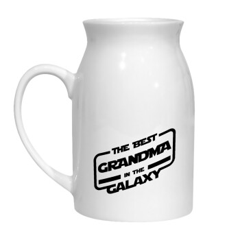 The Best GRANDMA in the Galaxy, Milk Jug (450ml) (1pcs)