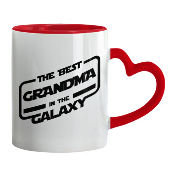 The Best GRANDMA in the Galaxy, Κούπα καρδιά χερούλι κόκκινη, κεραμική, 330ml