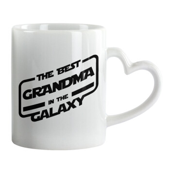 The Best GRANDMA in the Galaxy, Κούπα καρδιά χερούλι λευκή, κεραμική, 330ml