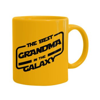 The Best GRANDMA in the Galaxy, Ceramic coffee mug yellow, 330ml (1pcs)
