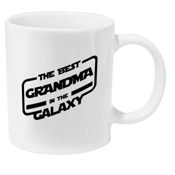 The Best GRANDMA in the Galaxy, Κούπα Giga, κεραμική, 590ml
