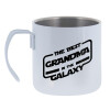 The Best GRANDMA in the Galaxy — 1