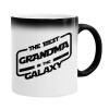  The Best GRANDMA in the Galaxy