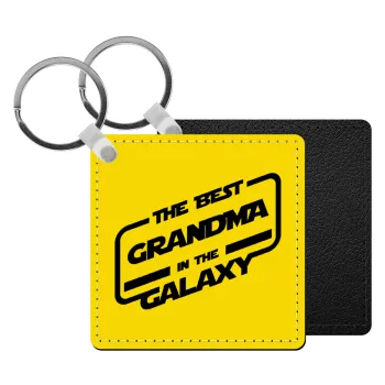 The Best GRANDMA in the Galaxy, Μπρελόκ Δερματίνη, τετράγωνο ΜΑΥΡΟ (5x5cm)
