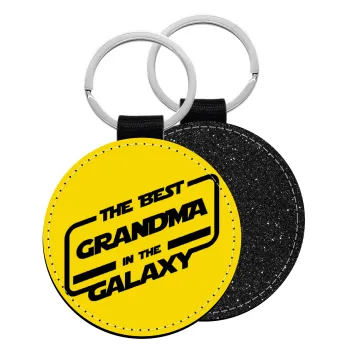 The Best GRANDMA in the Galaxy, Μπρελόκ Δερματίνη, στρογγυλό ΜΑΥΡΟ (5cm)