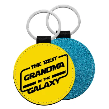 The Best GRANDMA in the Galaxy, Μπρελόκ Δερματίνη, στρογγυλό ΜΠΛΕ (5cm)