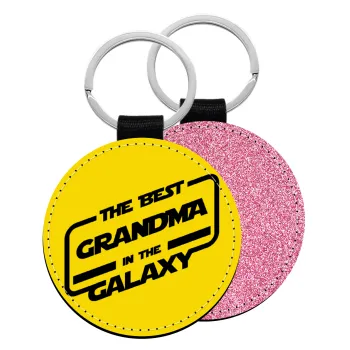 The Best GRANDMA in the Galaxy, Μπρελόκ Δερματίνη, στρογγυλό ΡΟΖ (5cm)