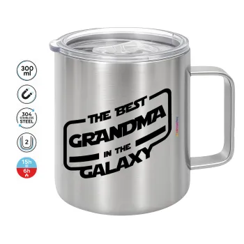 The Best GRANDMA in the Galaxy, Κούπα Ανοξείδωτη διπλού τοιχώματος 300ml με καπάκι διατήρησης θερμοκρασίας