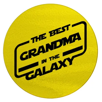 The Best GRANDMA in the Galaxy, Επιφάνεια κοπής γυάλινη στρογγυλή (30cm)