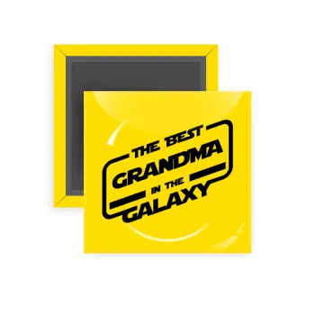 The Best GRANDMA in the Galaxy, Μαγνητάκι ψυγείου τετράγωνο διάστασης 5x5cm