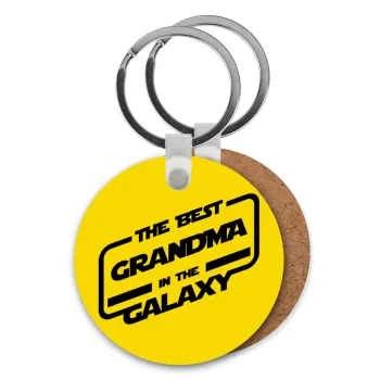 The Best GRANDMA in the Galaxy, Μπρελόκ Ξύλινο στρογγυλό MDF Φ5cm