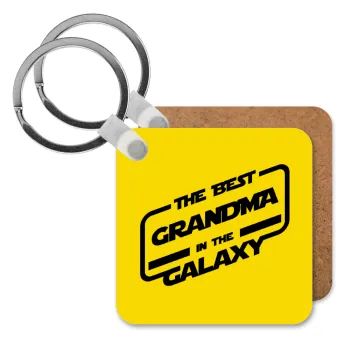 The Best GRANDMA in the Galaxy, Μπρελόκ Ξύλινο τετράγωνο MDF
