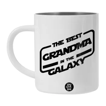 The Best GRANDMA in the Galaxy, Λευκή Ανοξείδωτη Μεταλλική Κούπα 450ml - Διπλού Τοιχώματος 